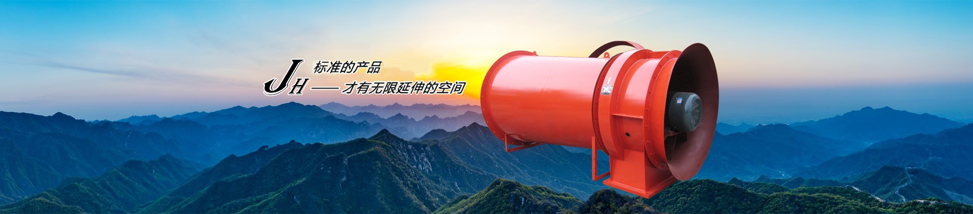 產品中心 產品中心